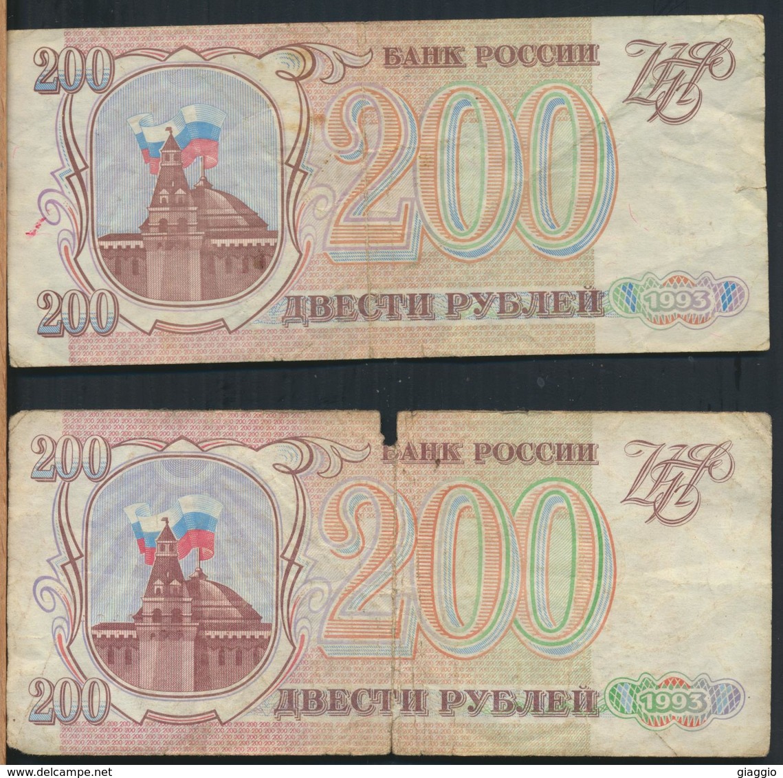 °°° RUSSIA 200 RUBLES 1993 °° - Russia