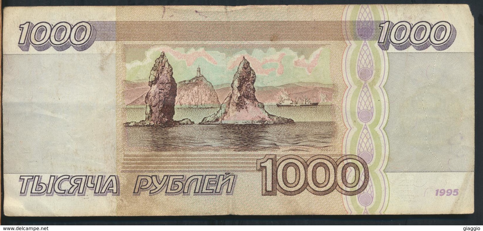 °°° RUSSIA 1000 RUBLES 1995 °° - Rusland