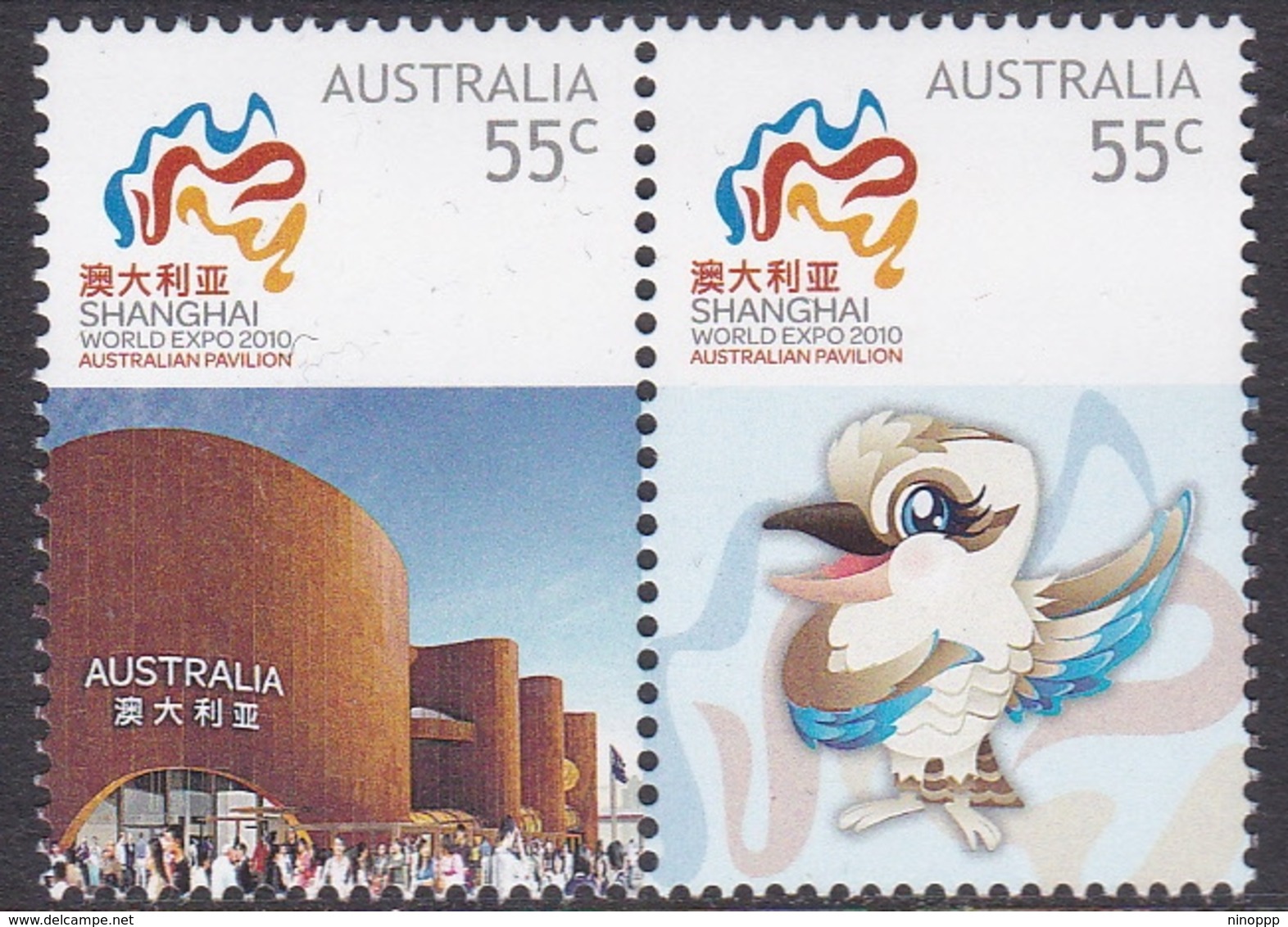 Australia ASC 2787-2788 2010 Shanghai World EXPO, Mint Never Hinged - Mint Stamps