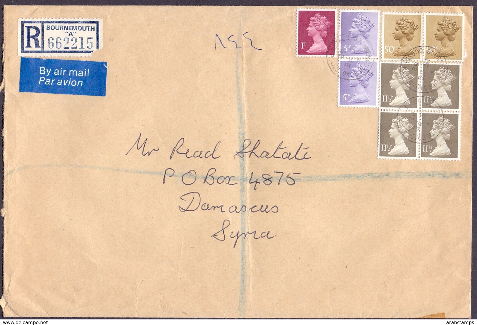 Great Britain Registered Mail Cover Sent To SYRIA - British Indian Ocean Territory (BIOT)