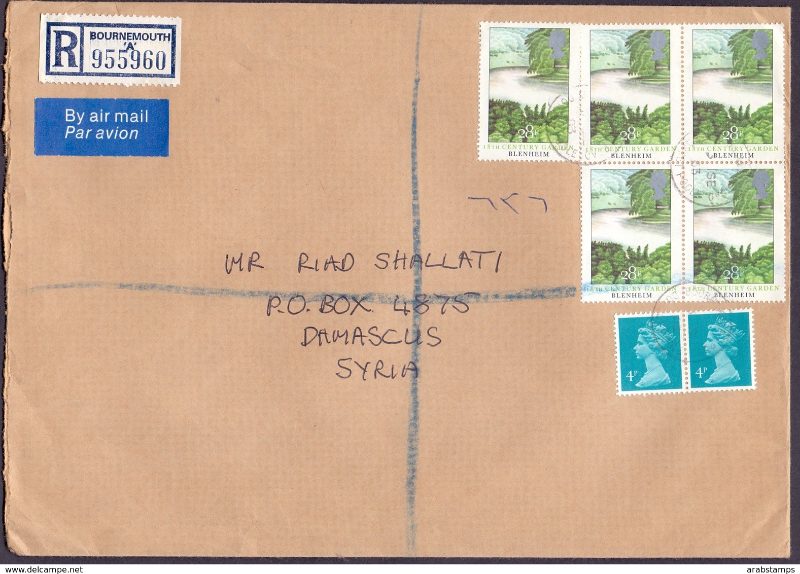 Great Britain Registered Mail Cover Sent To SYRIA - British Indian Ocean Territory (BIOT)