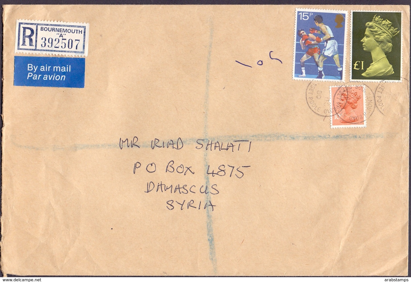 Great Britain Registered Mail Cover Sent To SYRIA - Brits Indische Oceaanterritorium