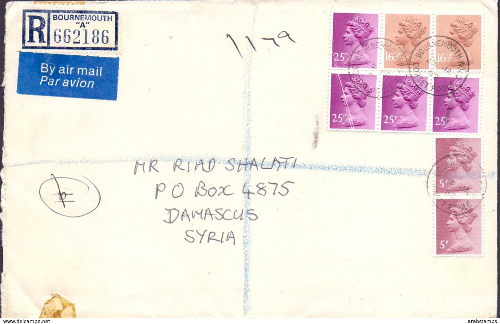 Great Britain Registered Mail Cover Sent To SYRIA - British Indian Ocean Territory (BIOT)