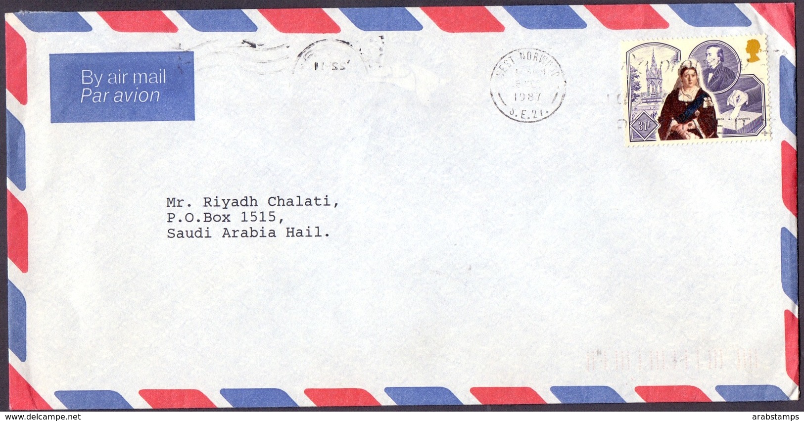 Great Britain Registered Mail Cover Sent To SAUDI- Hail City - British Indian Ocean Territory (BIOT)