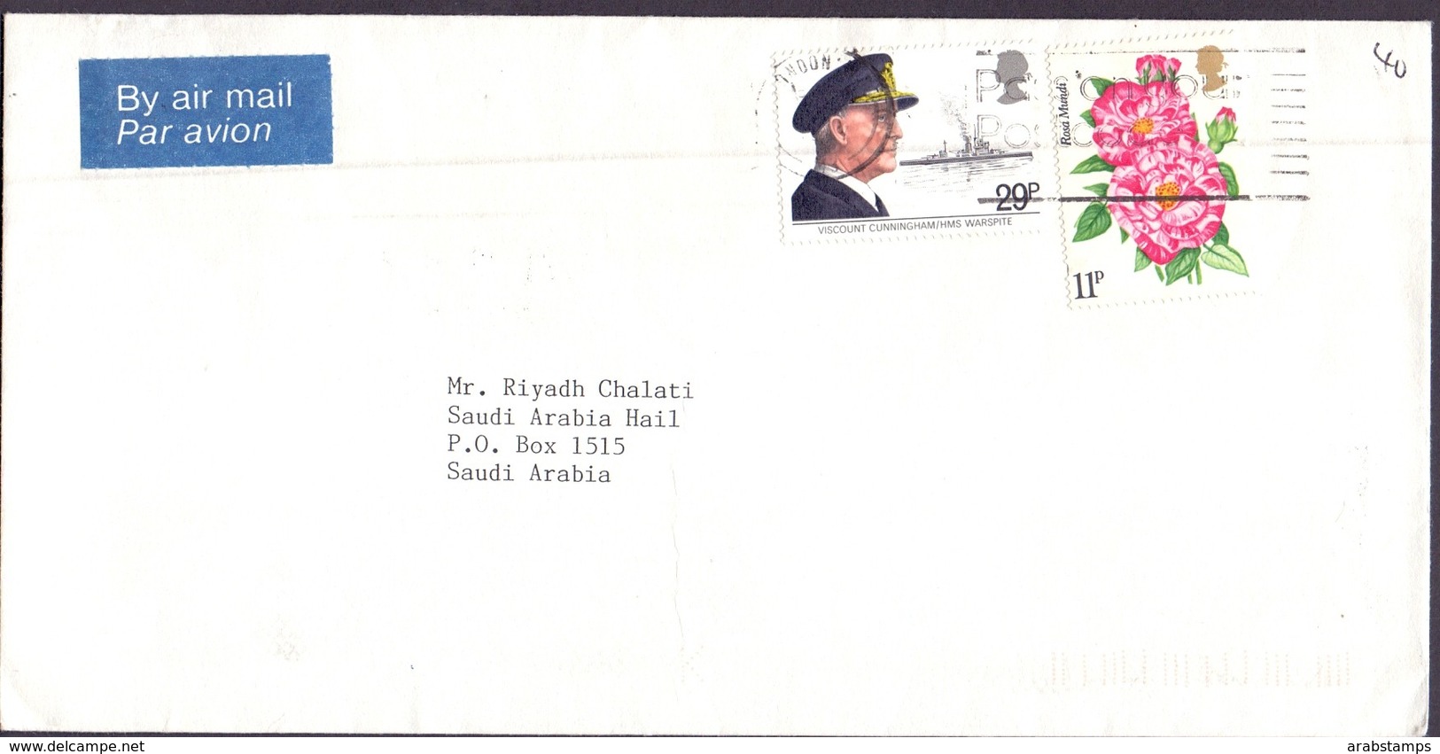 Great Britain Registered Mail Cover Sent To SAUDI- Hail City - Britisches Territorium Im Indischen Ozean