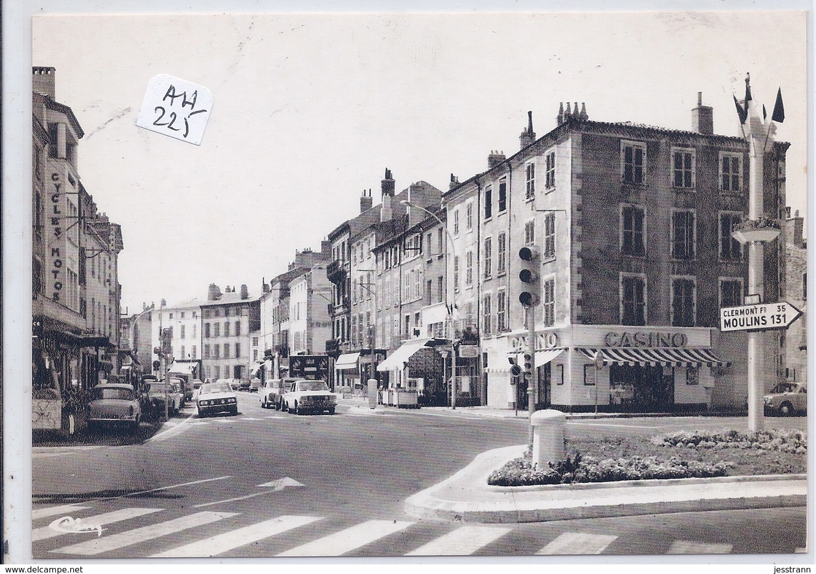 ISSOIRE- LE MAGASIN CASINO DU BOULEVARD ALBERT BUISSON- TRAFIC ROUTIER- CIM- CR 633073 - Issoire