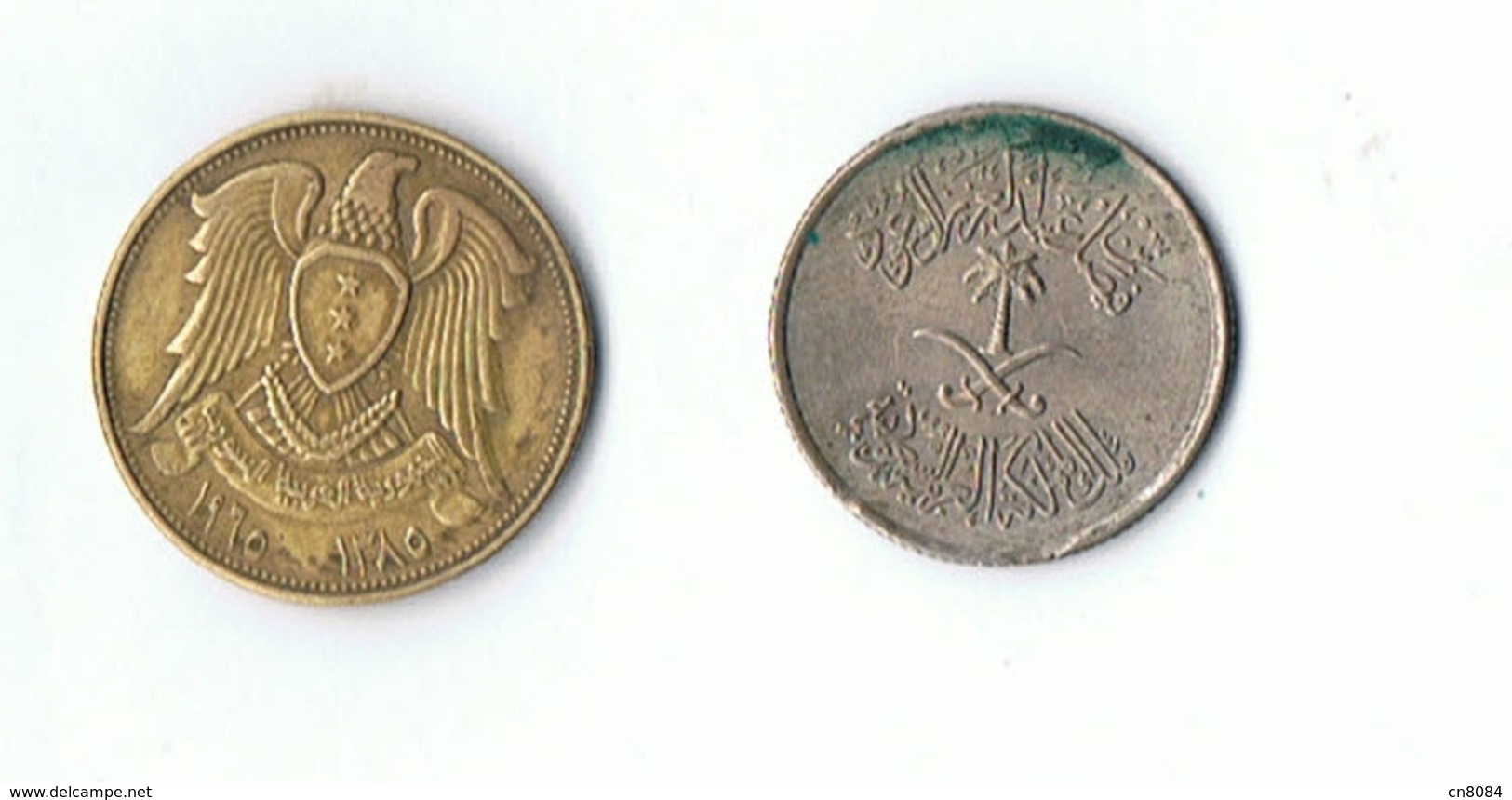 LOT 2 PIECES SYRIE - 10 PIASTRES 1970 - 5 HALALATS 1972 - Syrie