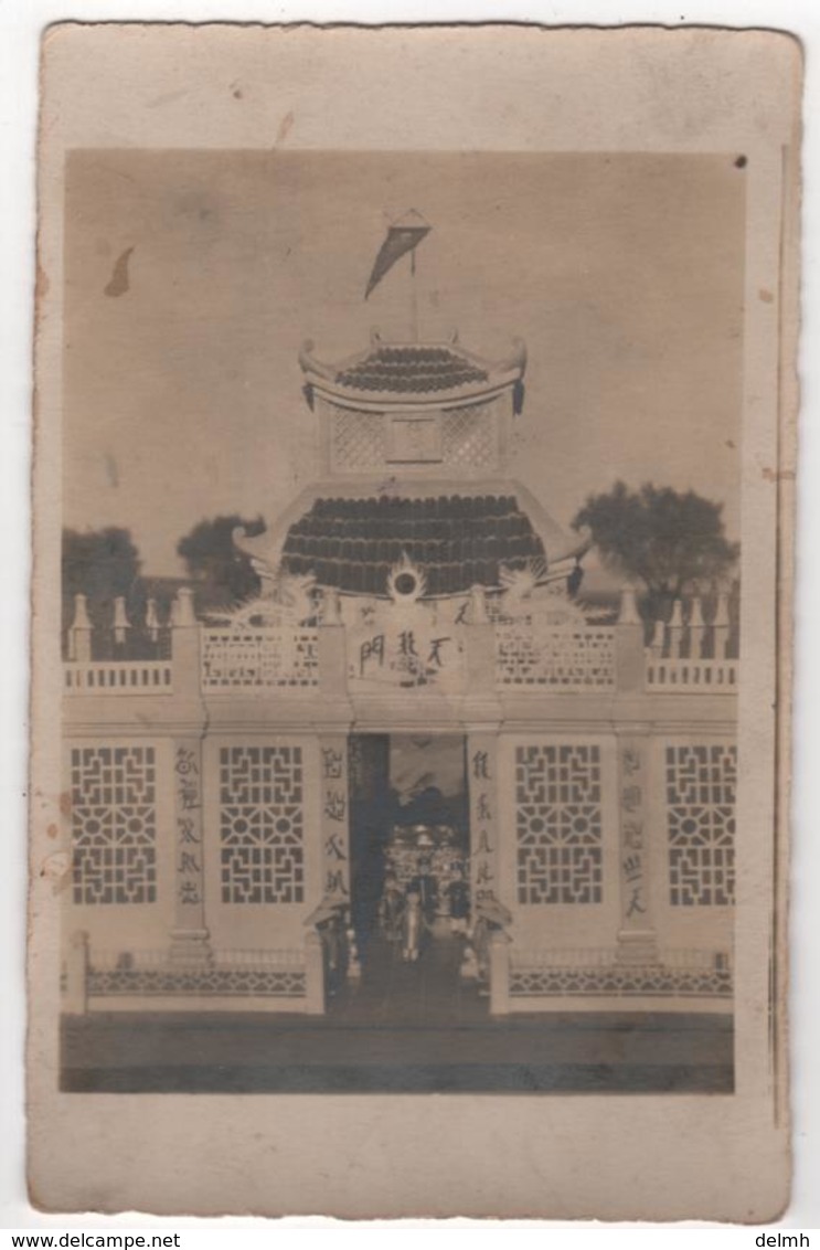 Carte Photo Pagoda Bâtiment Maquette Jouet ? Figurines Doll House Asia China Viet Nam Other ? - Other & Unclassified