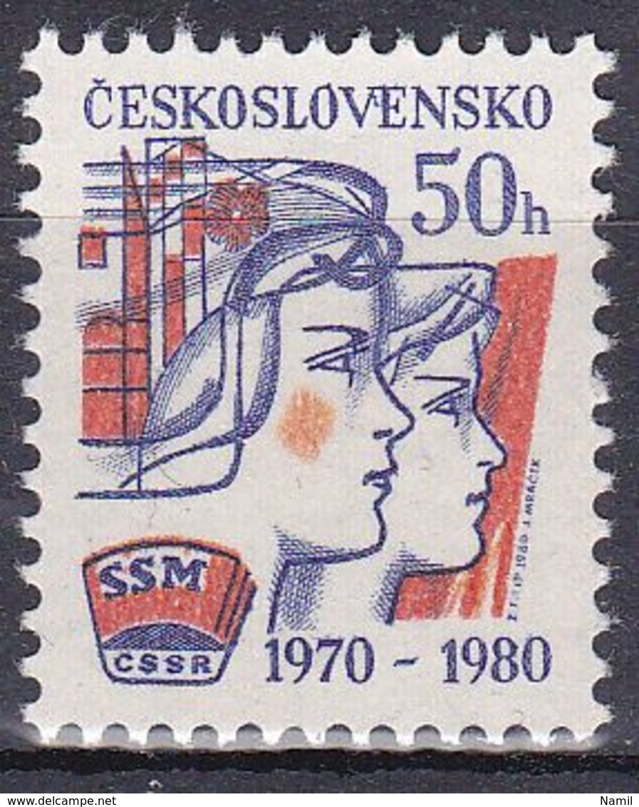 ** Tchécoslovaquie 1980 Mi 2588 (Yv 2414), (MNH) - Ungebraucht