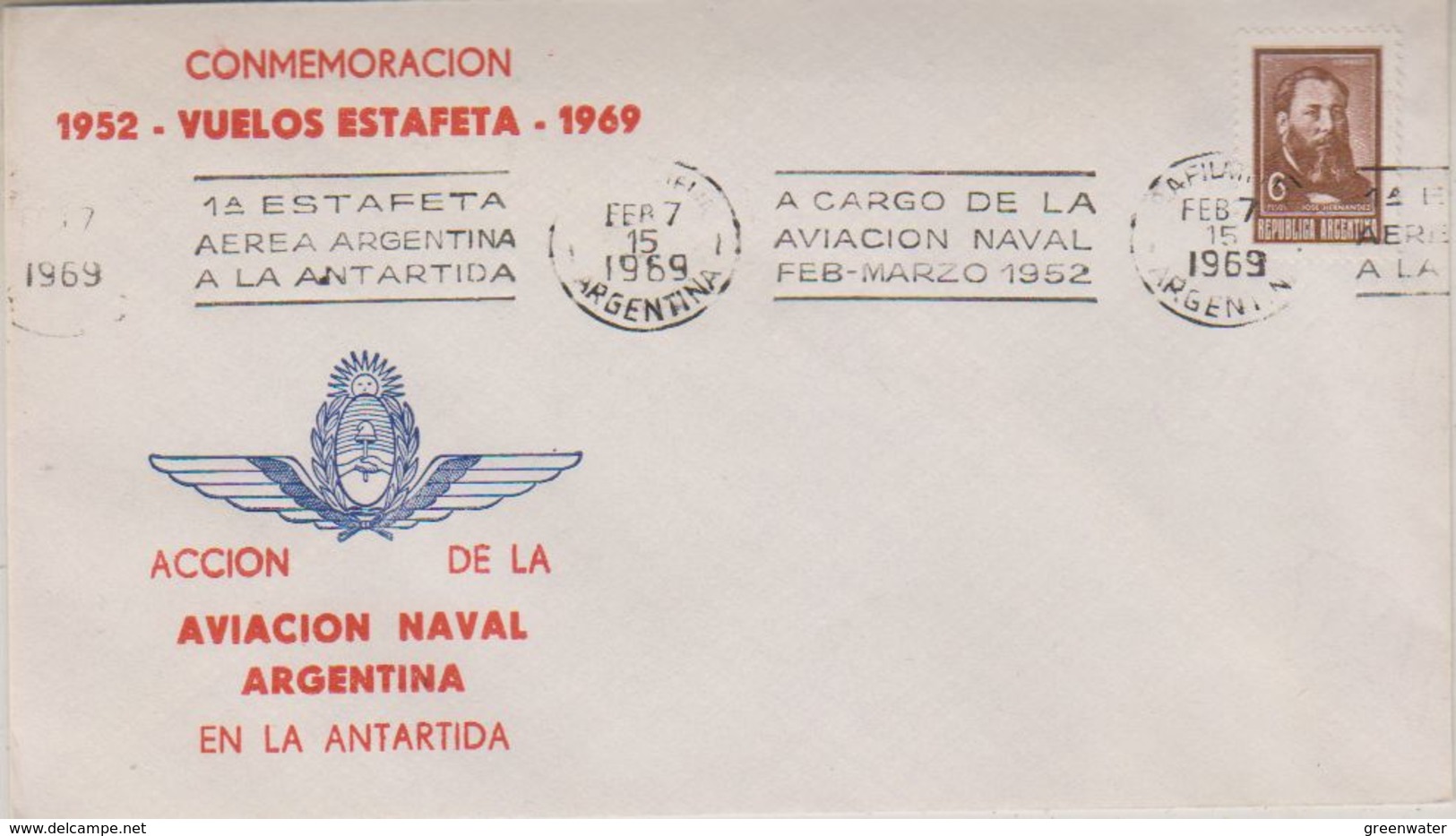 Argentina 1969 Commemoracion Vuelos Estafeta Antartida  Cover (39795) - Vuelos Polares