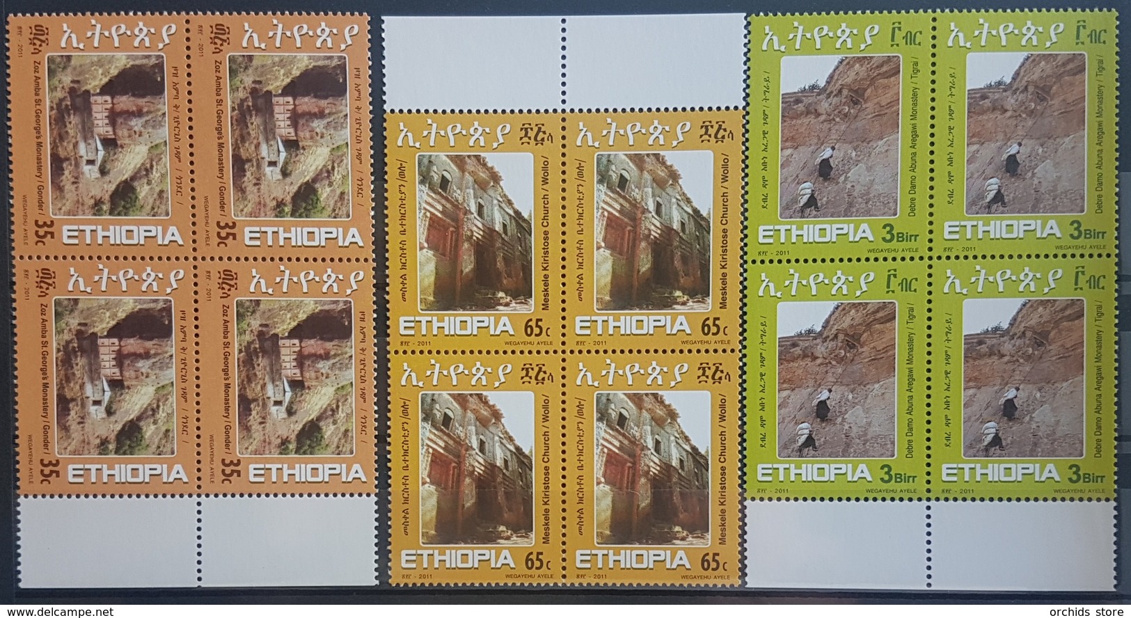 05- Ethiopia 2011 Yv. 1699-1701 Cplte Set 3v. MNH - Abbeys & Monasteries - Blks/4 - Ethiopia