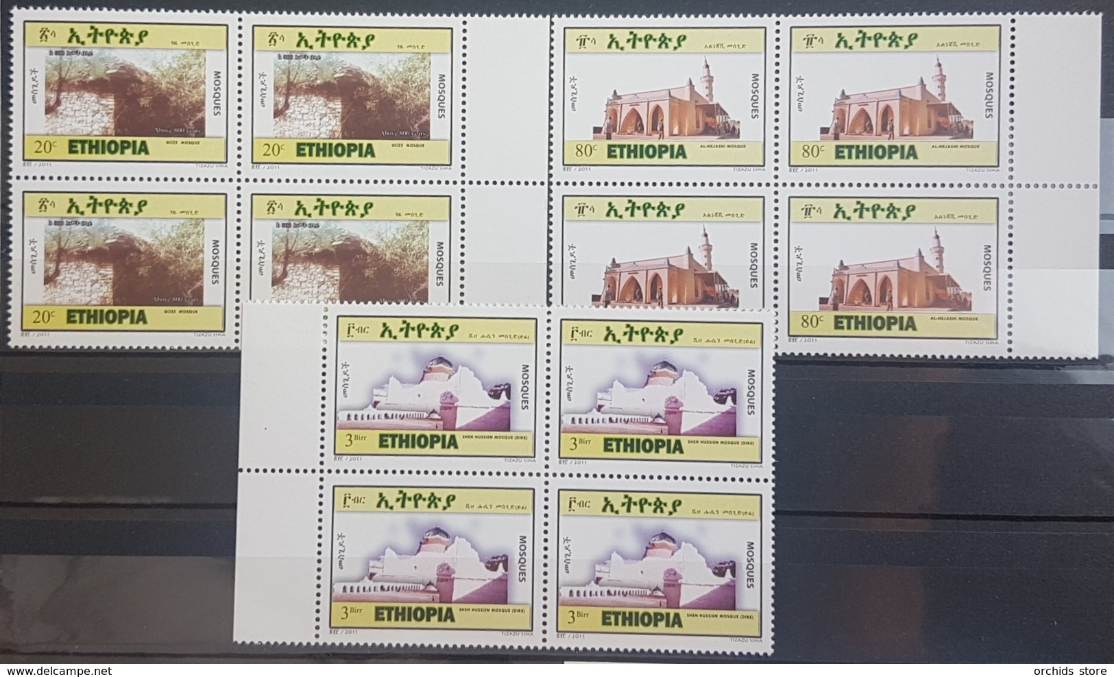 05- Ethiopia 2011 SG 1944-1946 Cplte Set 3v. MNH - Mosques - Blks/4 - Ethiopia