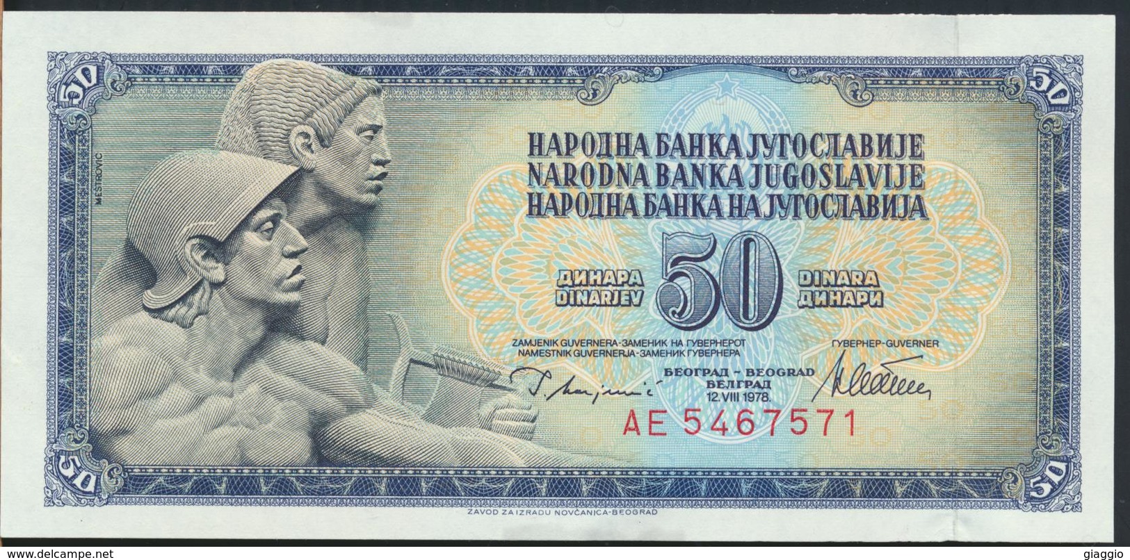 °°° JUGOSLAVIA 50 DINARA 1978 AUNC °°° - Yugoslavia