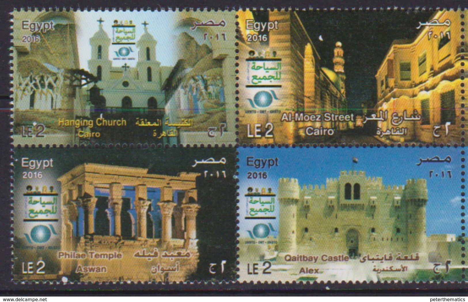 EGYPT , 2016, MNH, TOURIST SITE, CHURCHES, TEMPLES, CASTLES, 4v - Kastelen