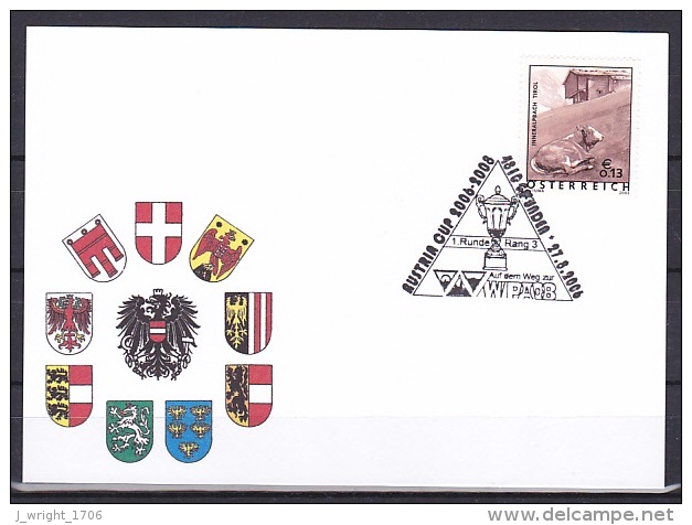 Austria/2003 - Tourism/Ferienland Osterreich - &euro;0.13 - 'Austria Cup 2006-2008, WIPA 08' - FDC