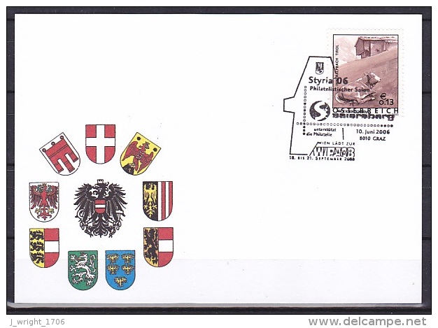 Austria/2004 - Tourism/Ferienland Osterreich - &euro;0.13 - 'Styria 06, WIPA 08' - FDC