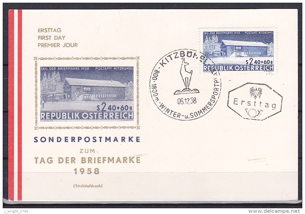 Austria/1958 - Stamp Day/Tag Der Briefmarke - 2.40 S + 60 G - FDC Postcard 'KITZUHEL' - FDC