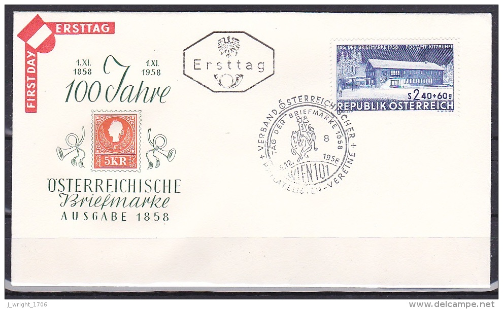 Austria/1958 - Stamp Day/Tag Der Briefmarke - 2.40 S + 60 G - FDC - FDC