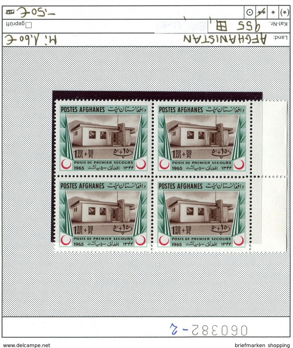 Afghanistan - Postes Afghanes - Michel 955 Im Viererbock - ** Mnh Neuf Postfris - Afghanistan