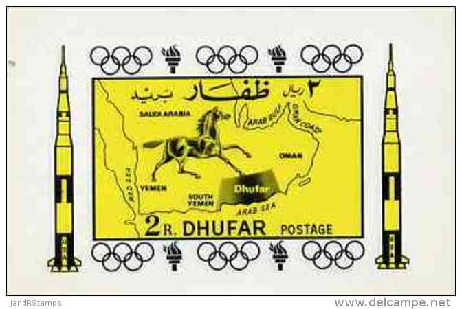 19841 Dhufar 1972 Horse &amp; Map M/s (Rockets Olympics Maps Horses Space) Unmounted Mint - Vignetten (Erinnophilie)