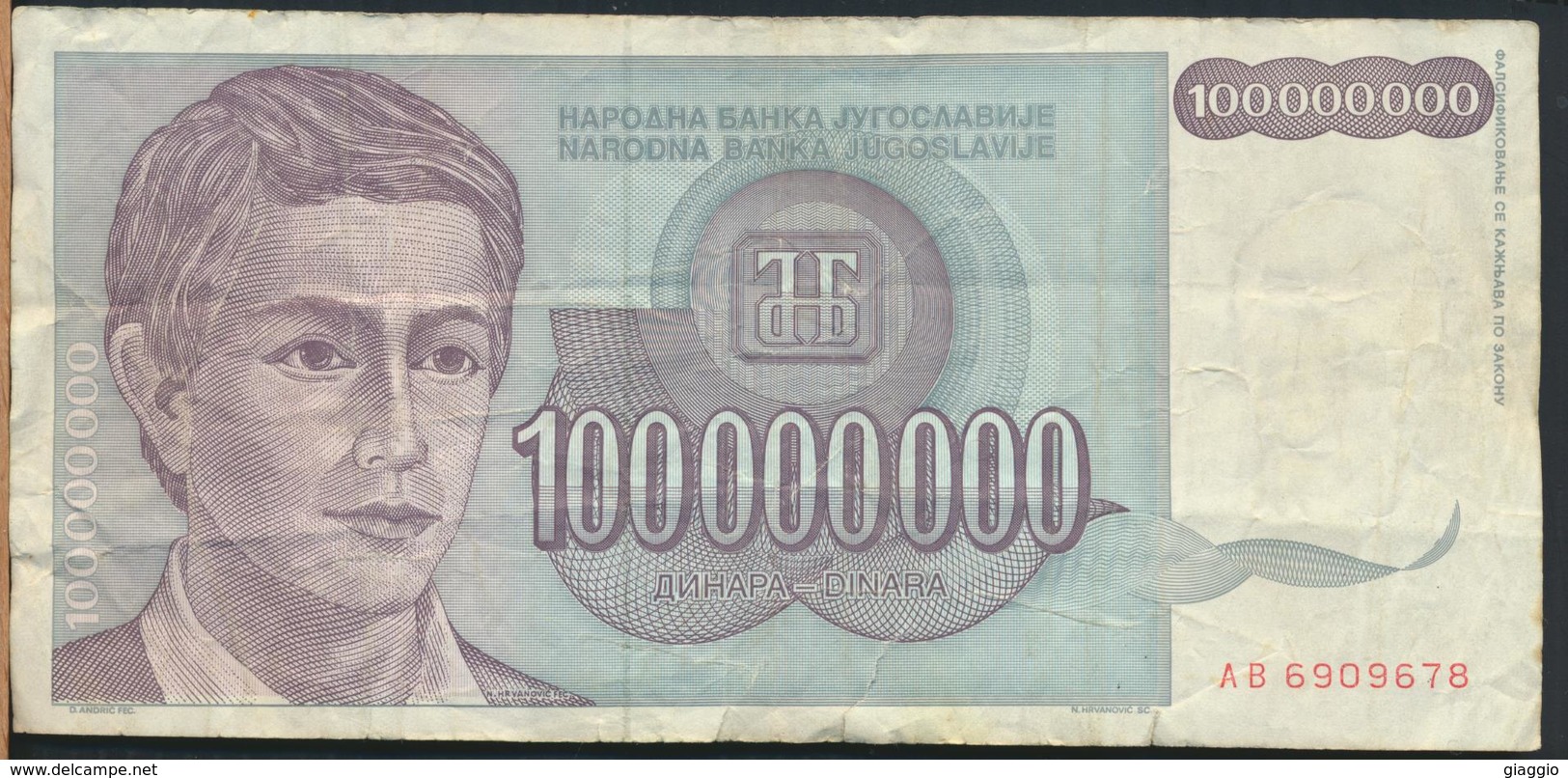 °°° JUGOSLAVIA 100000000 DINARA 1993 °°° - Jugoslavia