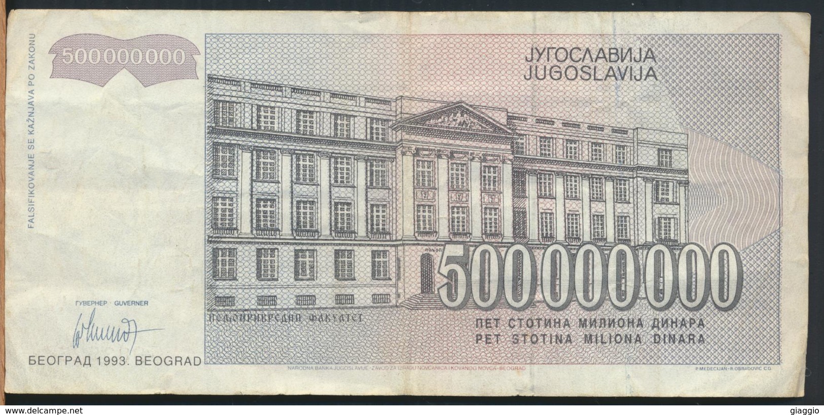 °°° JUGOSLAVIA 500000000 DINARA 1993 °°° - Jugoslavia
