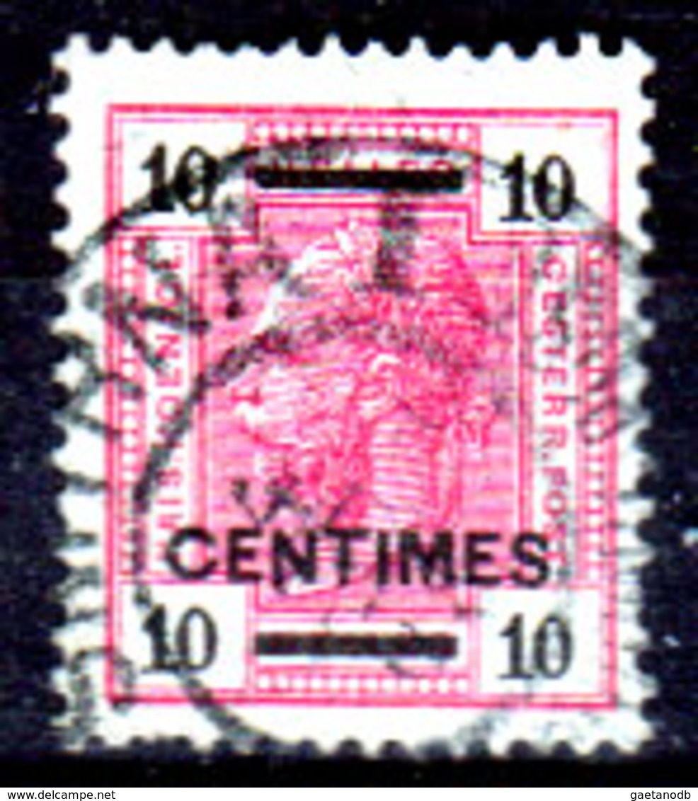 Creta-053 - Emissione 1905-07 (o) Used - Senza Linee Brillanti - Senza Difetti Occulti. - Creta