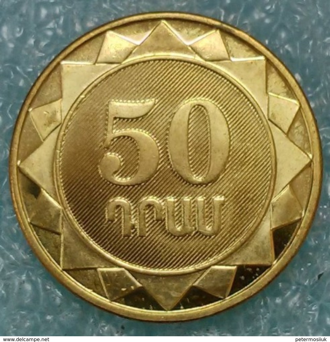 Armenia 50 Dram, 2012 Armenian Provinces Series - Gegharkunik -2689 - Armenia