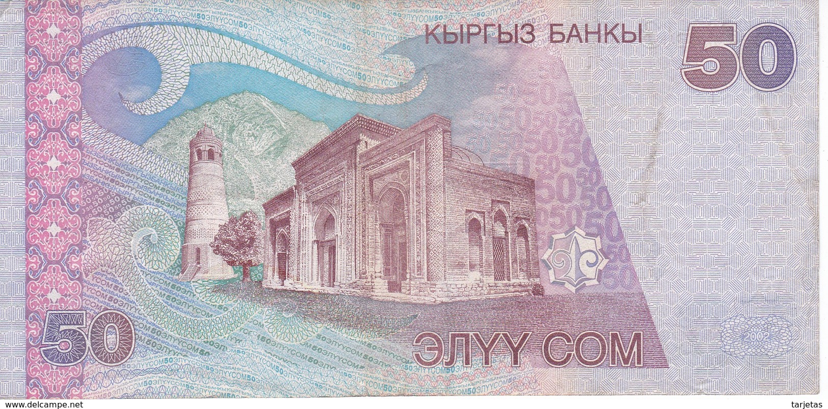 BILLETE DE KIRGUISTAN DE 50 COM DEL AÑO 2002  (BANKNOTE) - Kirguistán