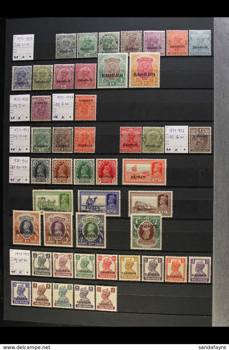 1933-69 FINE MINT / NEVER HINGED MINT ALL DIFFERENT COLLECTION - Includes 1933-7 KGV India Ovpts To 2r Plus 1a3p & 2a Wi - Bahrein (...-1965)
