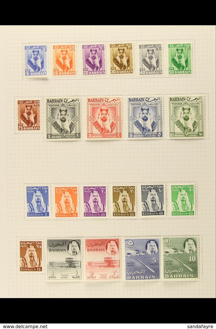 1953-64 VERY FINE MINT COLLECTION On Album Pages, Much Is Never Hinged. ALL DIFFERENT Range Including 1953 Coronation, 1 - Bahreïn (...-1965)