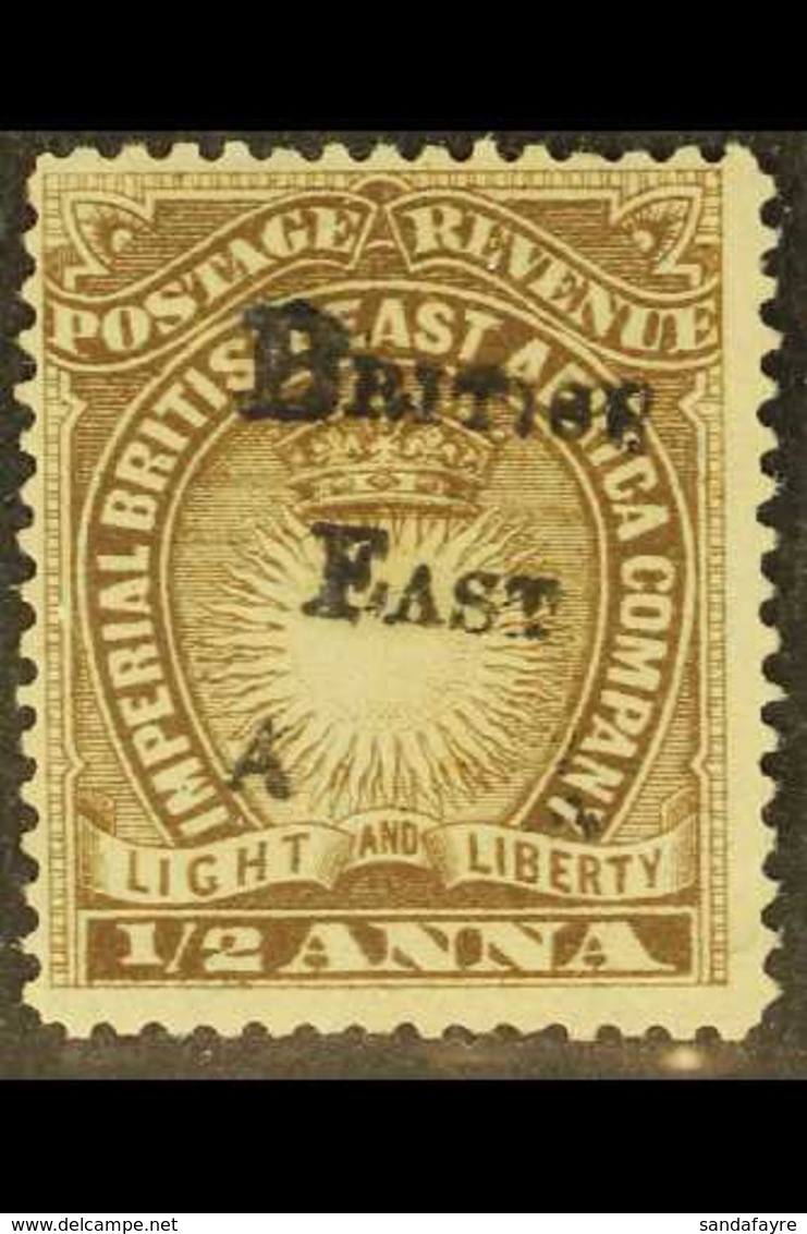 1895 ½a Brown SG 33, Showing Variety "FRICA" Omitted, Unused Without Gum, With BPA Certificate, A Striking Variety. For  - Britisch-Ostafrika