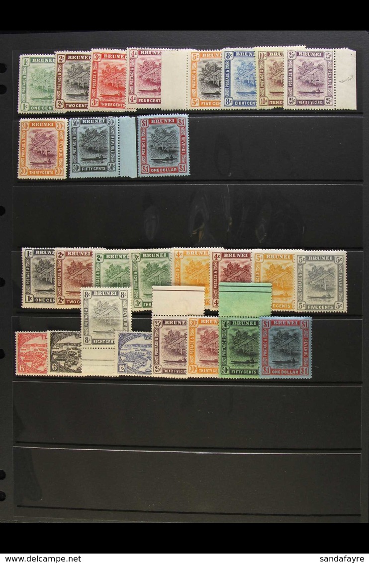 1908-37 FINE MINT RANGE With 1908-22 Basic Set To $1, 1924-37 Most To $1. (27 Stamps) For More Images, Please Visit Http - Brunei (...-1984)