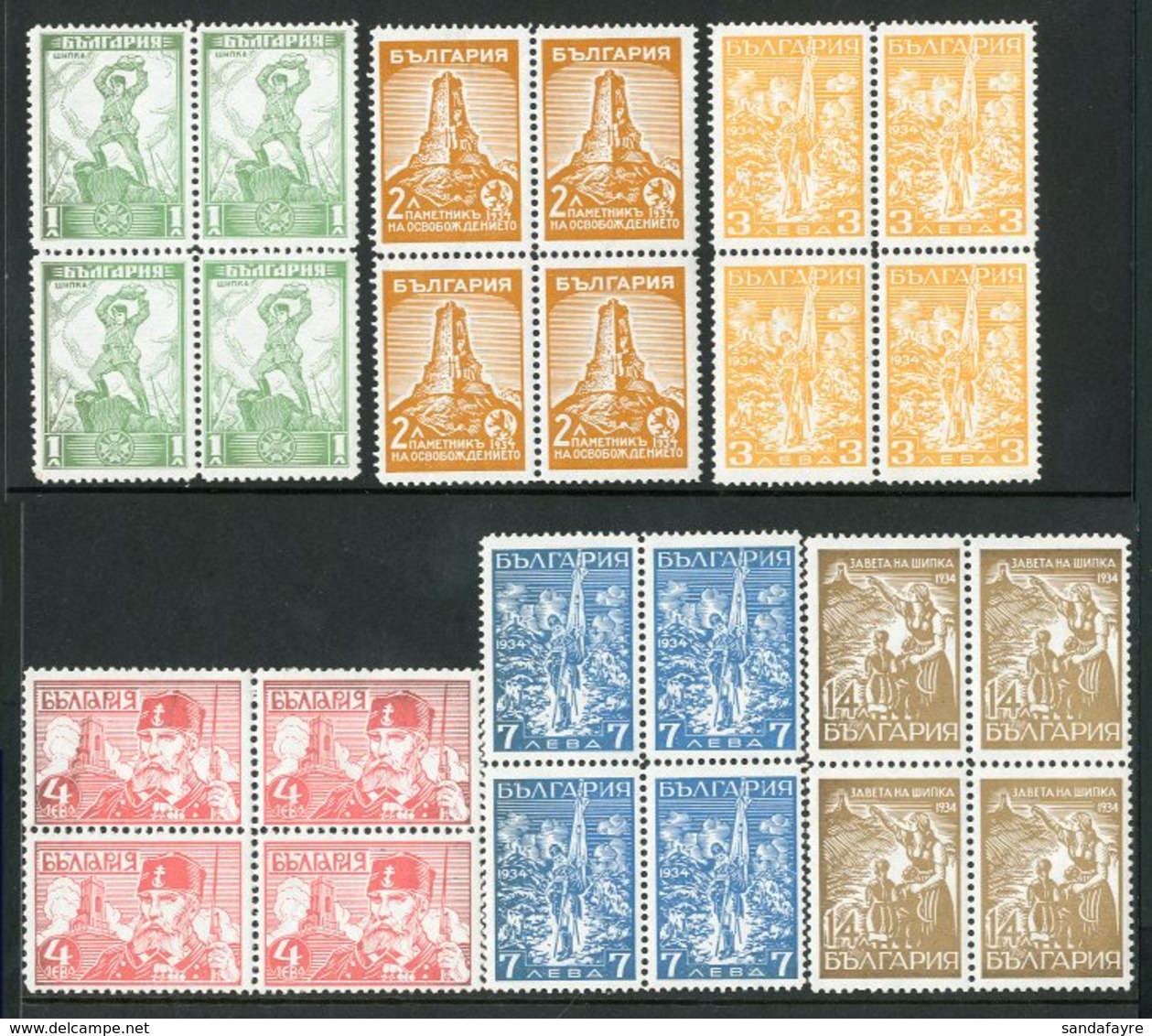 1934 Second Shipka Pass Issue, SG 340/345 (mixed Perfs) In Superb NHM Blocks Of 4. (6 Blocks) For More Images, Please Vi - Sonstige & Ohne Zuordnung