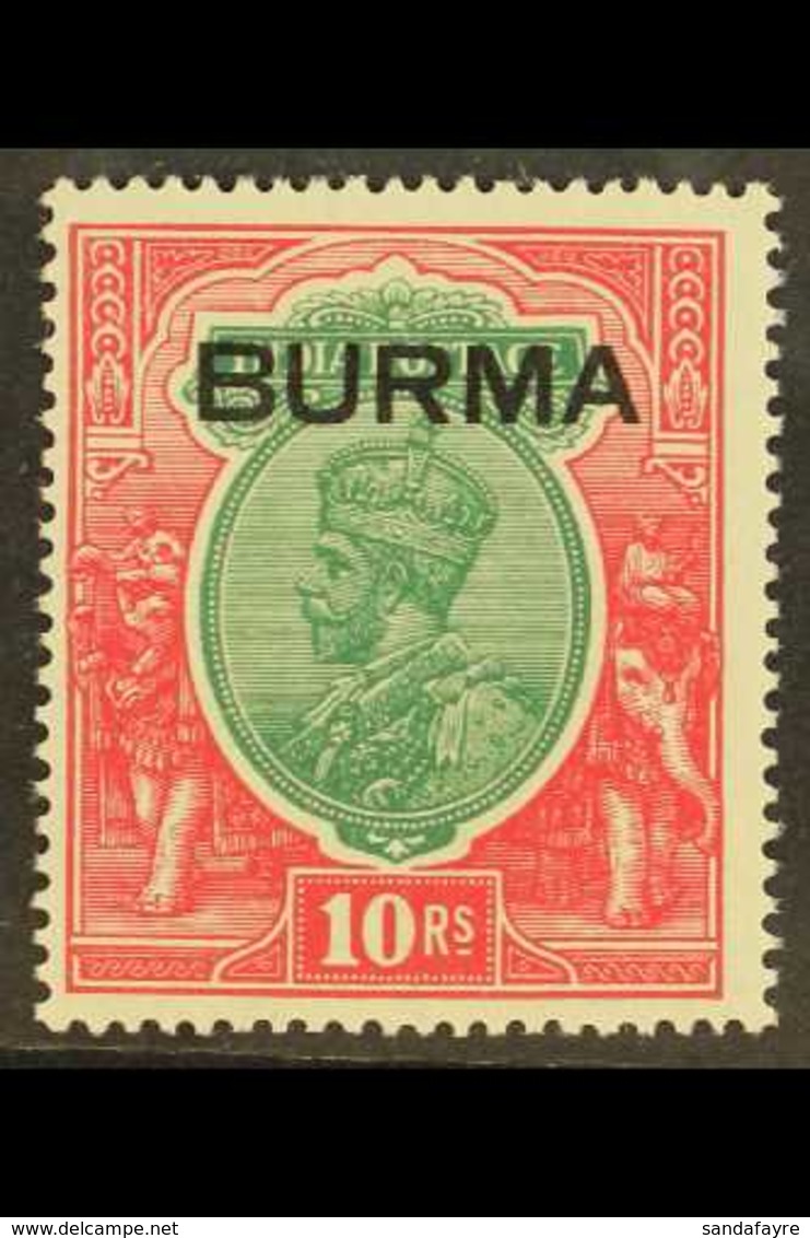 1937 10r Green & Scarlet, KGV India Ovptd, SG 16, Very Fine Mint. For More Images, Please Visit Http://www.sandafayre.co - Birmanie (...-1947)