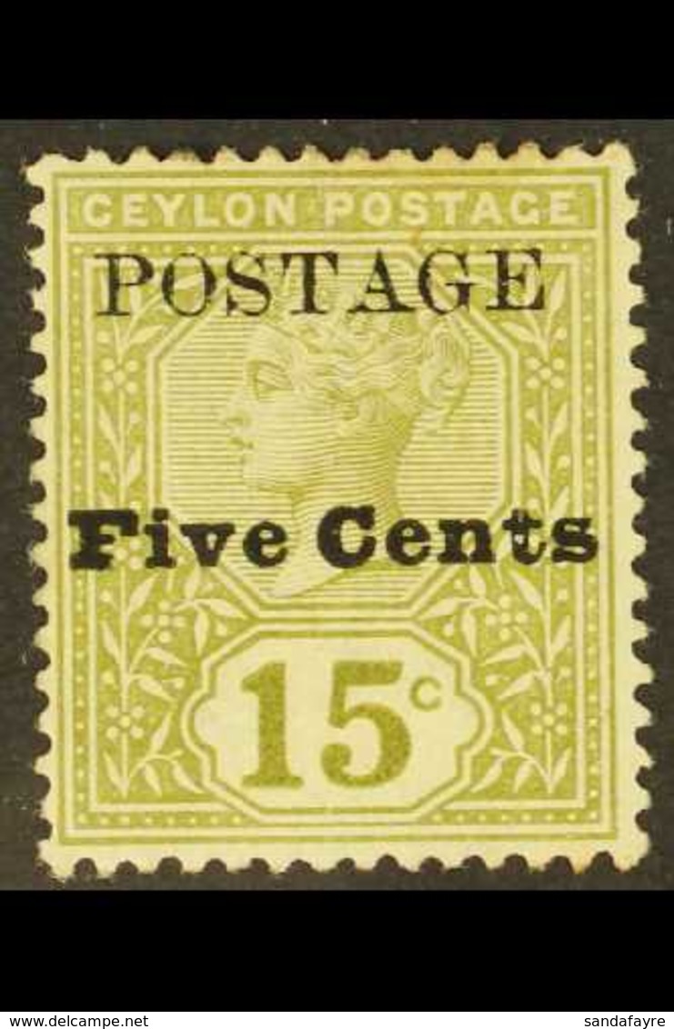 1890 5c On 15c Olive-green Local Surcharge With "REVENUE" OMITTED Variety, SG 233e, Mint With Light Perf Toning. With AP - Ceylon (...-1947)