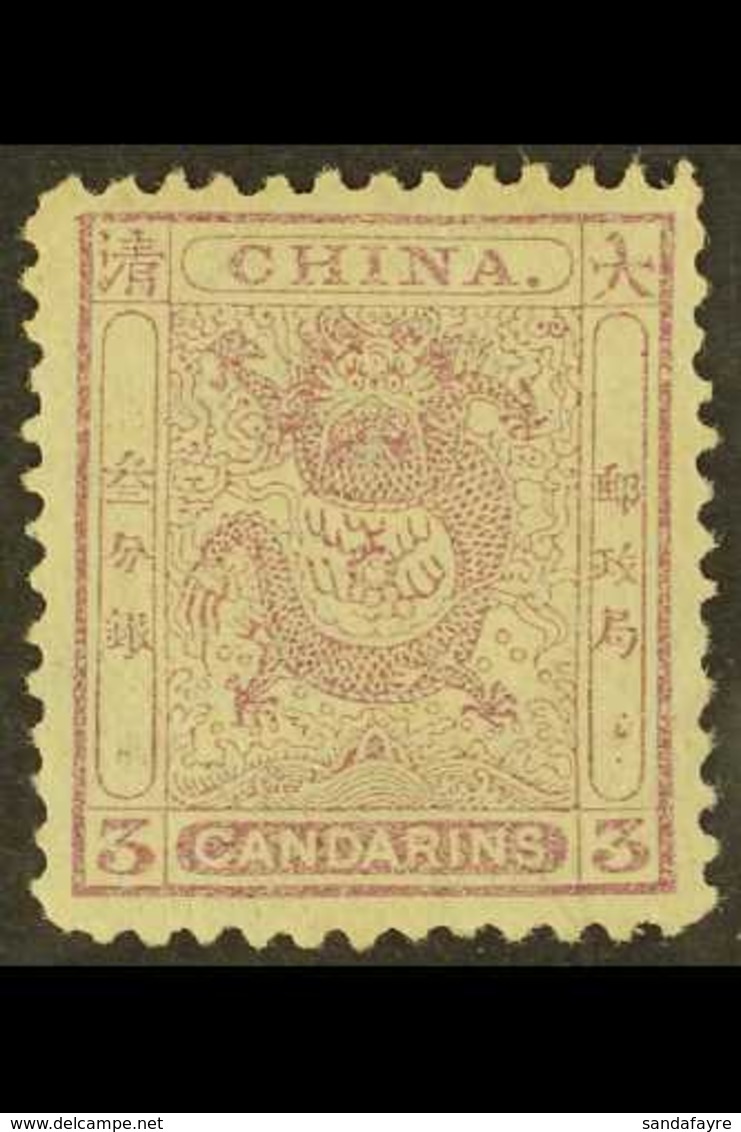 1885-88 3ca Mauve Perf 12½, Small Dragon, SG 11, Very Fine Mint. Cat £525. For More Images, Please Visit Http://www.sand - Sonstige & Ohne Zuordnung