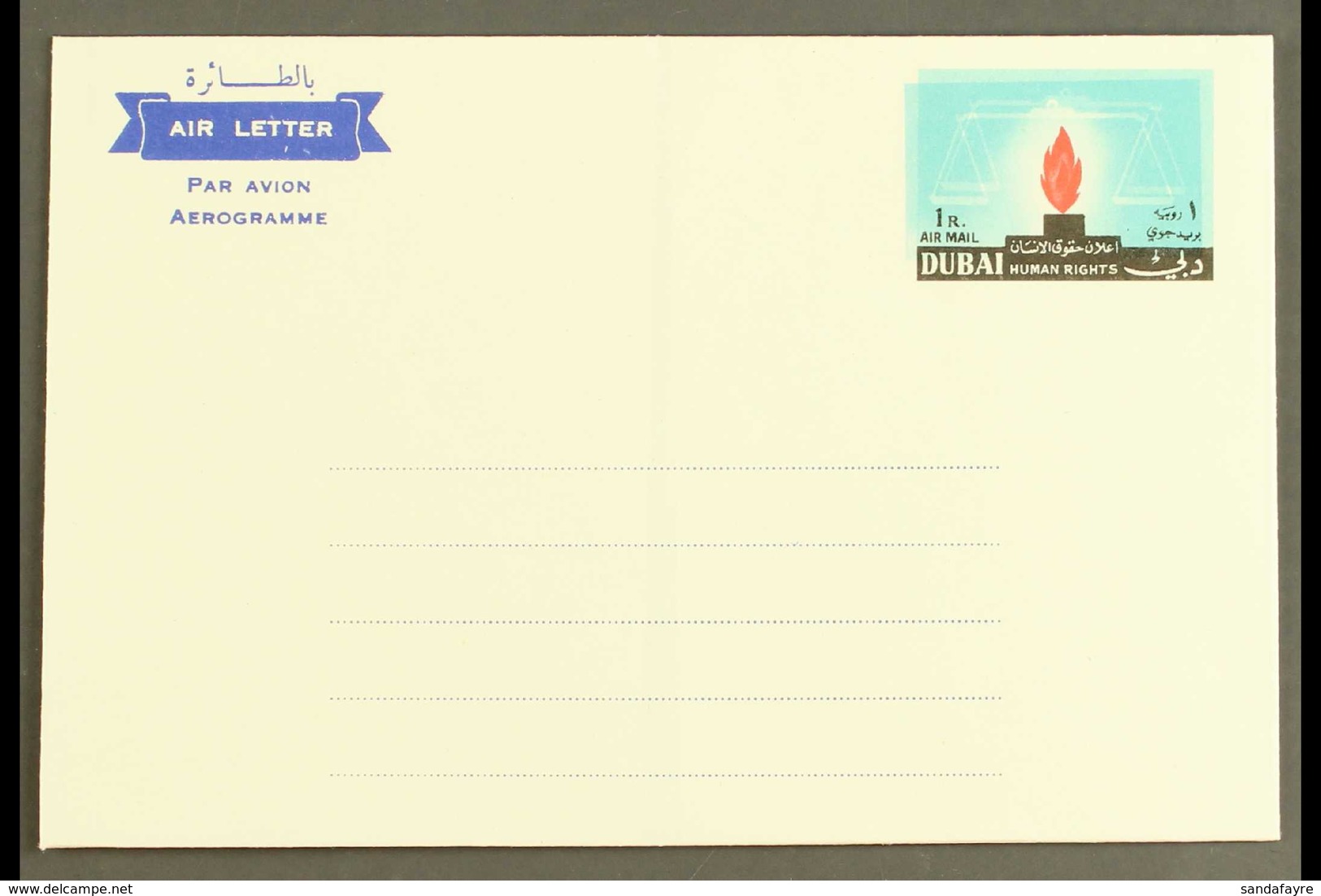 AIRLETTER 1964 1R Human Rights, Unissued, With DOUBLE IMPRESSION OF BLUE (stamp Background) VARIETY, Unused, Clean & Ver - Dubai