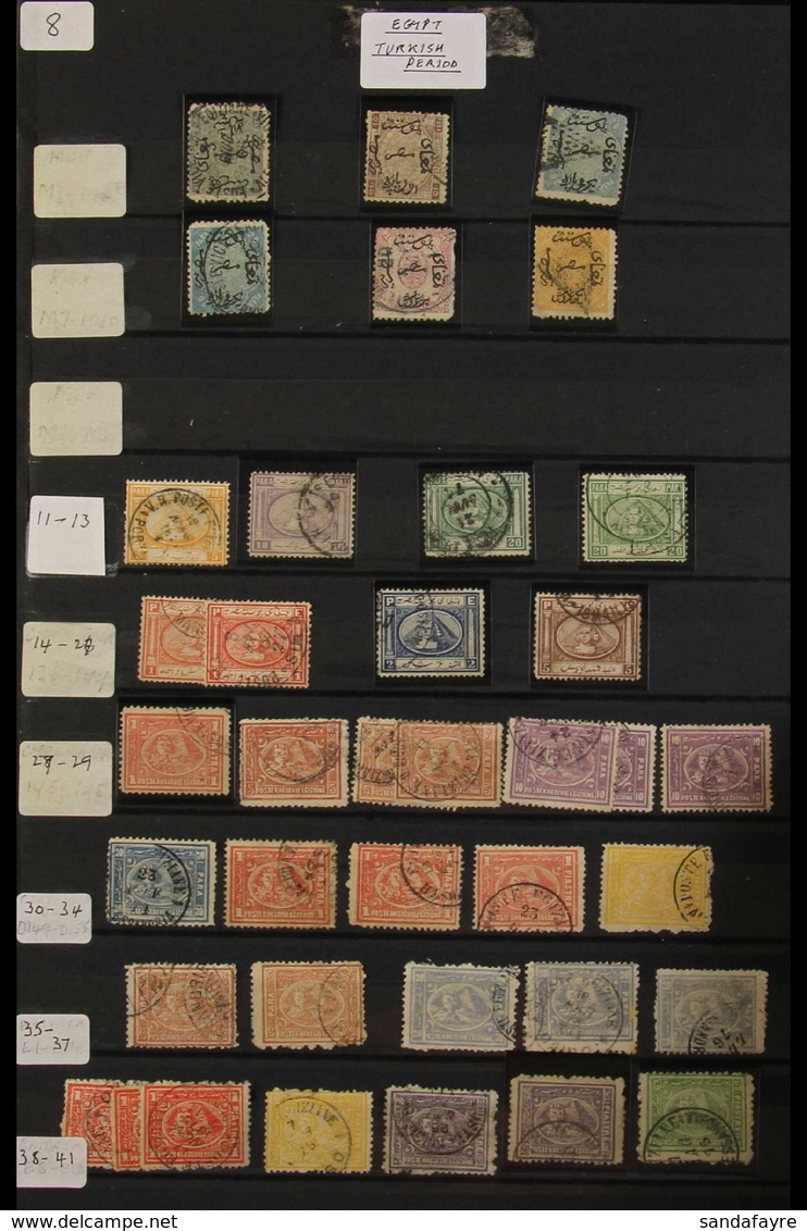 1866-1969 ATTRACTIVE USED COLLECTION Mostly Fine Condition Including Many Better Stamps And Sets. Note 1866 Set To 2pi;  - Autres & Non Classés