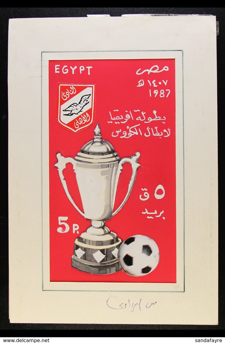 1987 EGYPTIAN VICTORIES IN FOOTBALL CHAMPIONSHIPS Unadopted Hand Painted Essay For A 5p Stamp, Signed Beneath The Design - Sonstige & Ohne Zuordnung
