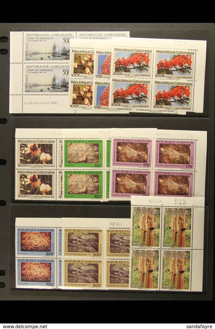 1991 NEVER HINGED MINT BLOCKS OF 4 A Virtually Complete Run For The Year, Mostly As Corner Date Blocks Of 4 (no Miniatur - Autres & Non Classés