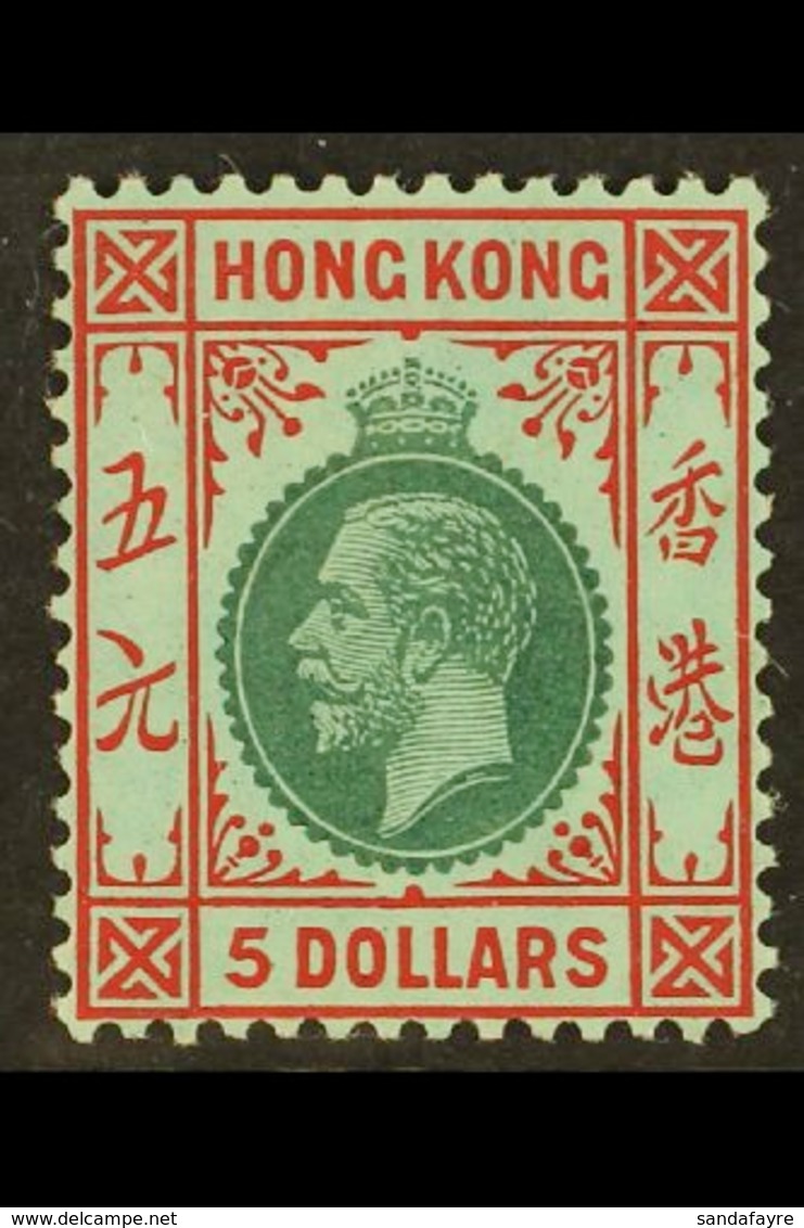 1914 $5 Green And Red On White Back, Geo V, SG 115a, Superb Mint. Barely Hinged, Well Centred With Full Original Colours - Sonstige & Ohne Zuordnung