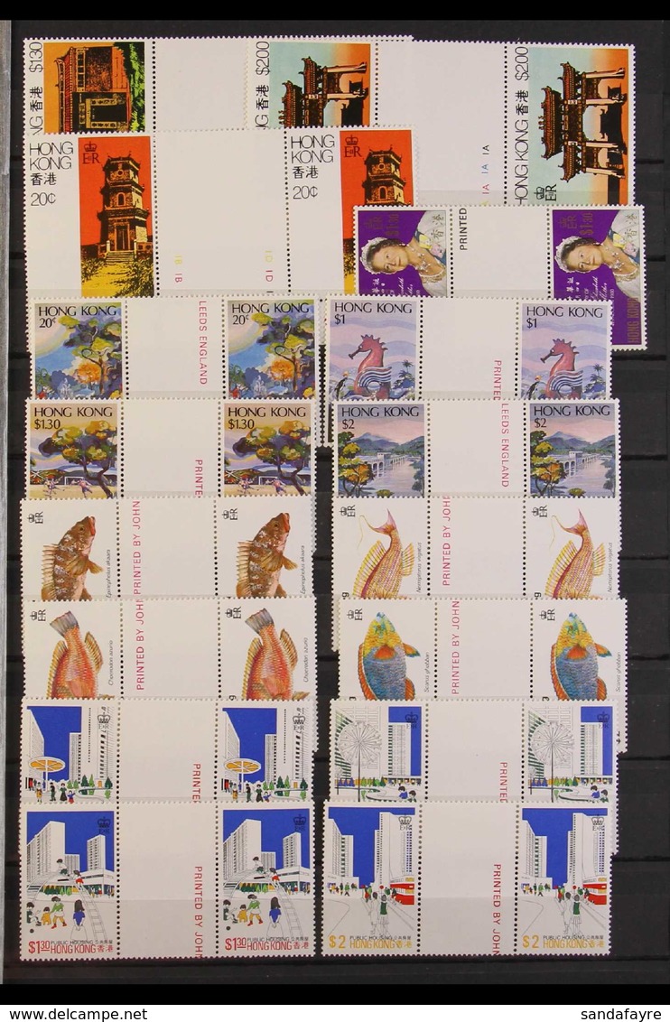 1980-89 NHM COMMEMORATIVES "GUTTERS" COLLECTION. An Attractive Collection Of Commemorative Issues Of The Decade As Gutte - Altri & Non Classificati