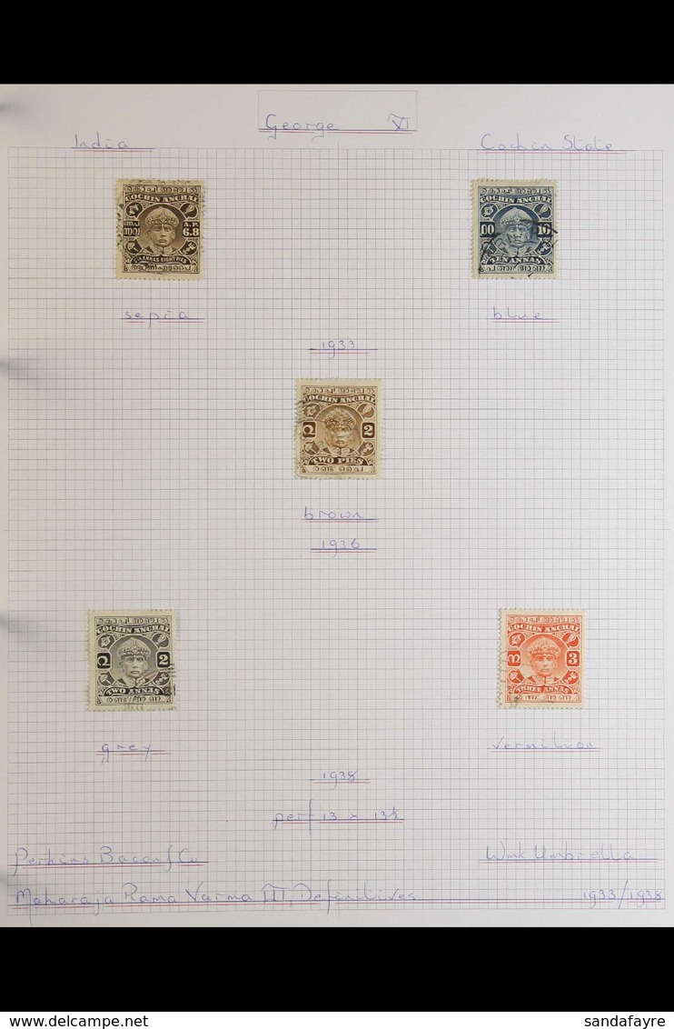 COCHIN 1933-49 FINE USED COLLECTION - Neatly Presented In An Album, Primarily A KGVI Collection, Includes 1933-8 Set, 19 - Autres & Non Classés