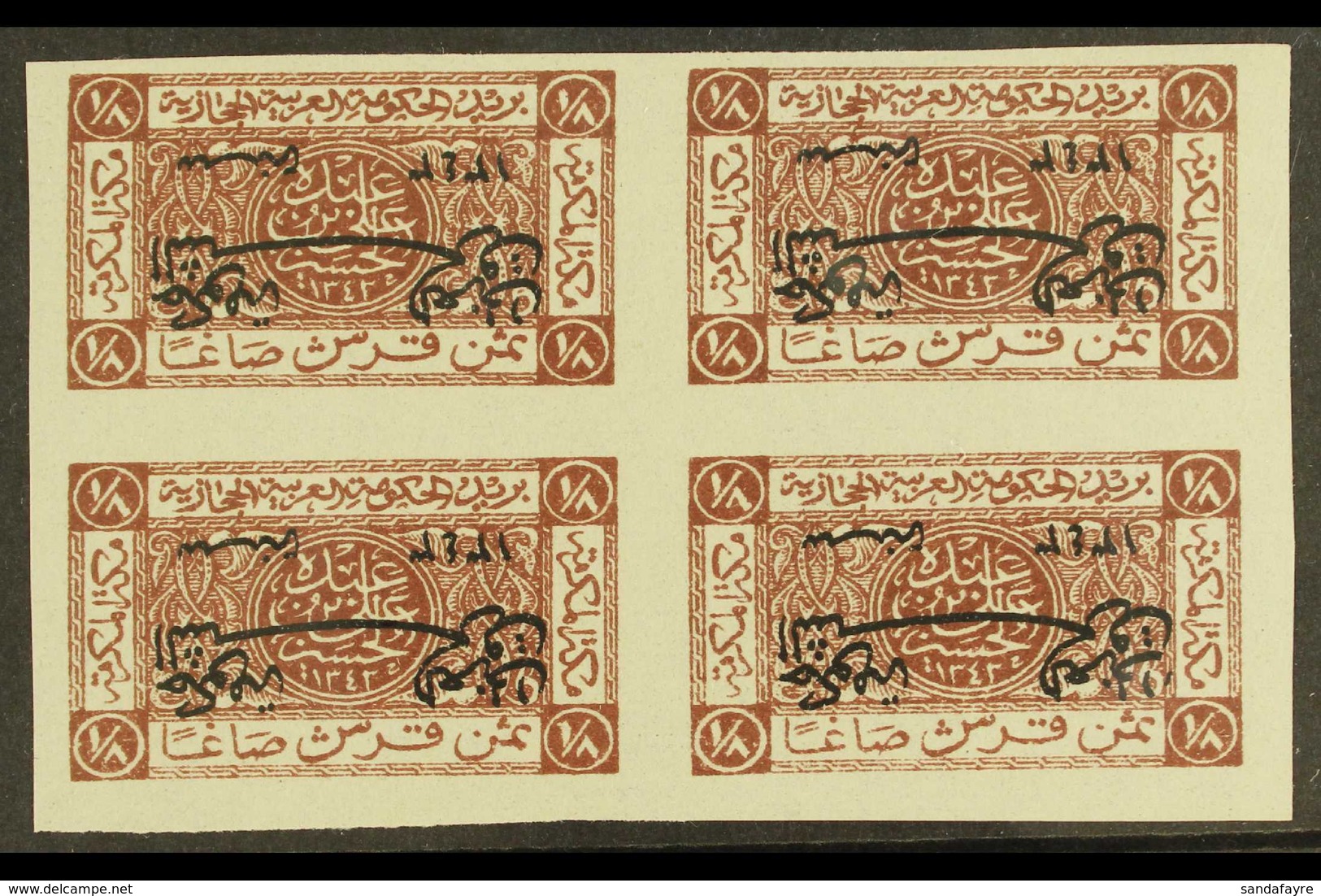 1925 1/8p Chocolate With Overprint Inverted (as SG 135b), But In A Never Hinged Mint IMPERF Block Of Four.  For More Ima - Jordanie