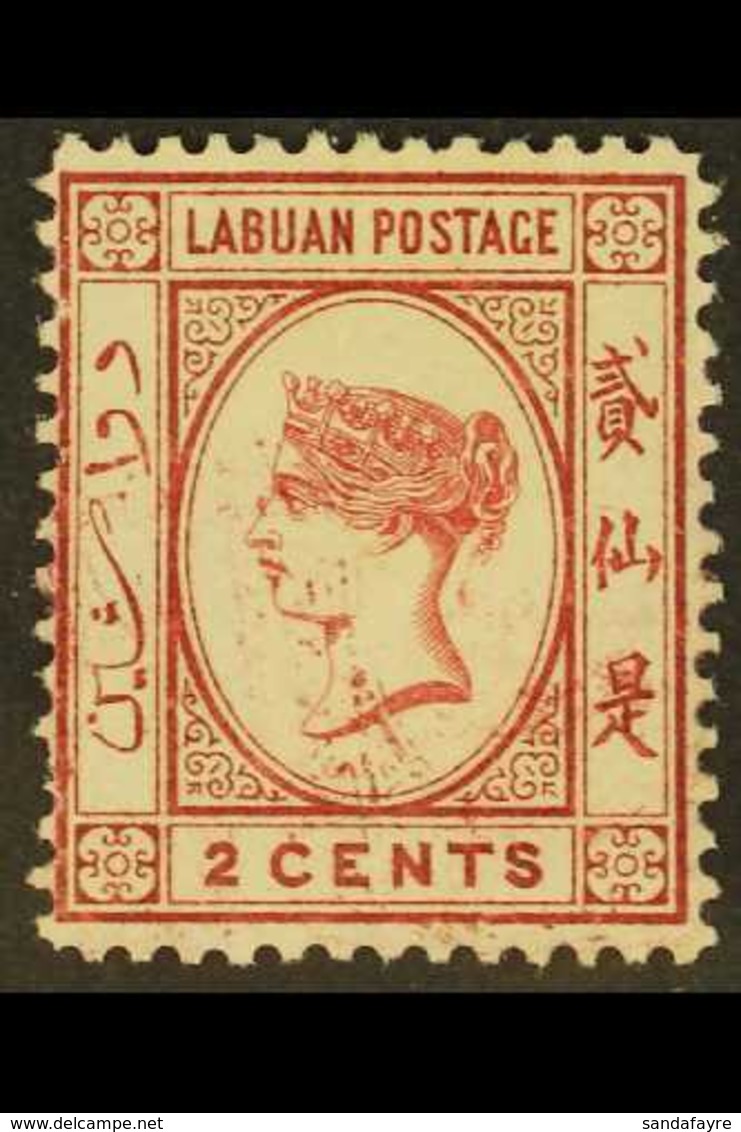 1892-3 2c Rose-lake, Shows Partial DOUBLE PRINTING With Frame Design From Left & Corner Printed Across The Central Vigne - Bornéo Du Nord (...-1963)