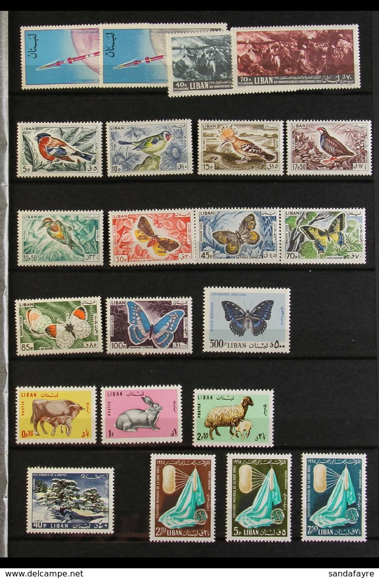 1964-1984 NEVER HINGED MINT COLLECTION On Stock Pages, ALL DIFFERENT, Includes 1965 Butterflies Vals To 500p Incl 32.50p - Libanon