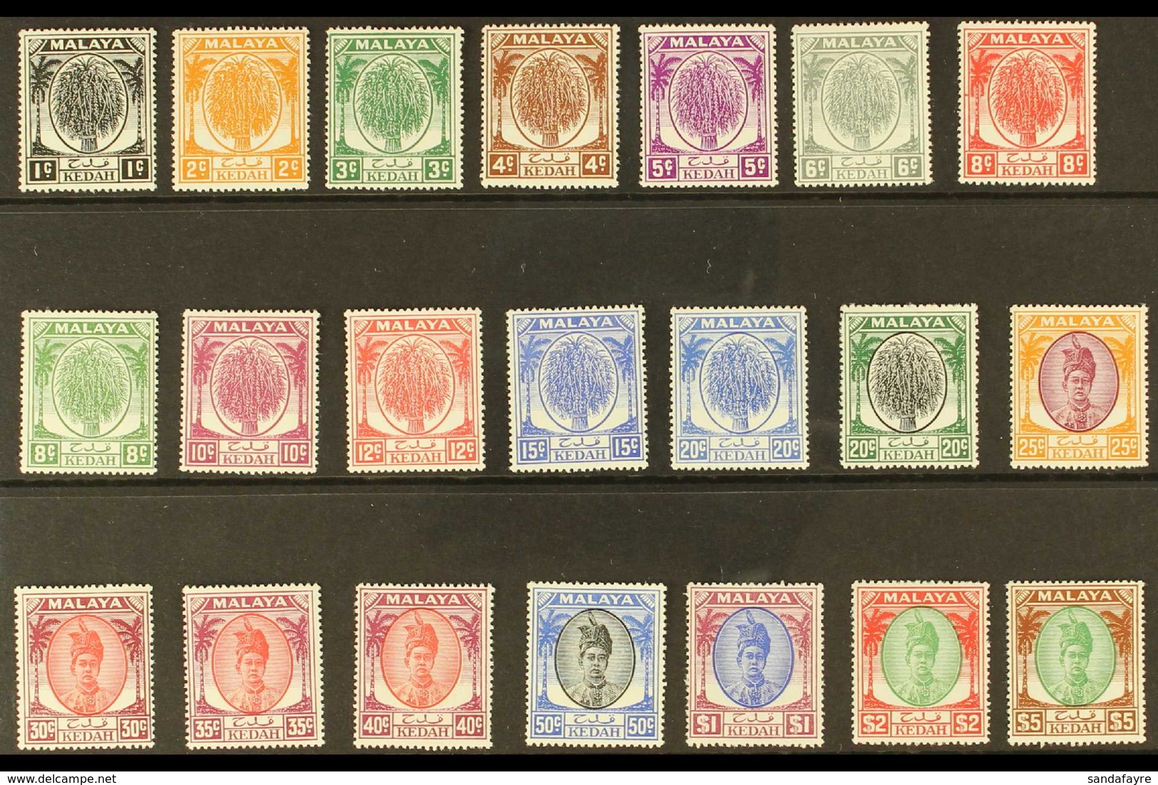 KEDAH 1950-55 KGVI Definitive Set, SG 76/90, Never Hinged Mint (21 Stamps) For More Images, Please Visit Http://www.sand - Autres & Non Classés