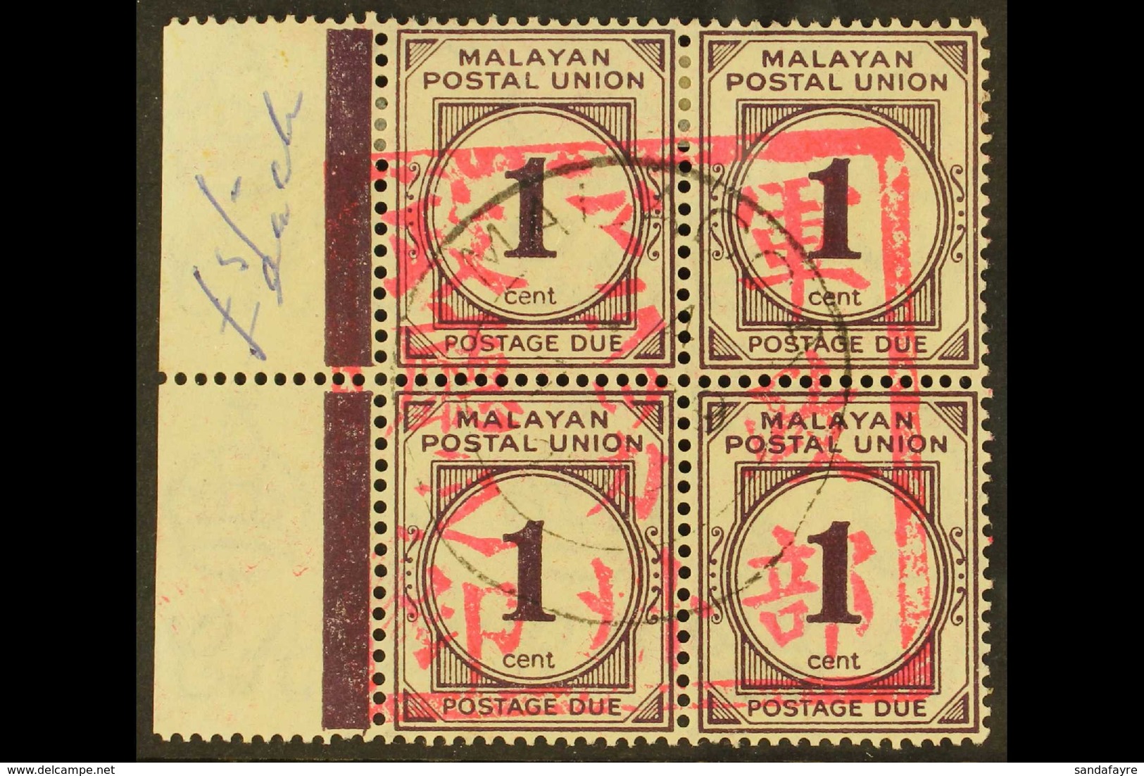MALACCA 1942 1c Slate Purple, Straits Settlements Postage Due, Marginal Block Of 4, With Complete "Malacca Chop", SG JD1 - Autres & Non Classés