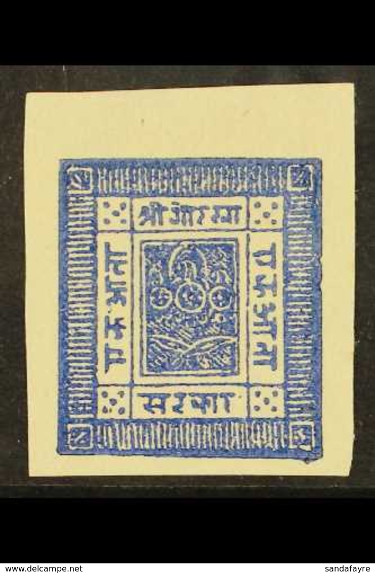1881 1a Blue On White Wove Paper, Imperf, SG 4, Superb Mint No Gum As Issued. For More Images, Please Visit Http://www.s - Népal